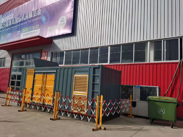 潜山一起发电机滑环环火停机事件分析报告