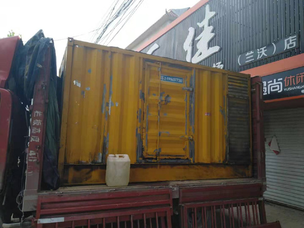 潜山发电机组的结构分析及功能原理