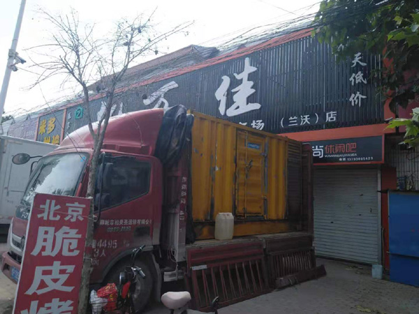 潜山租赁发电机-柴油发电机组在火车站的应用 