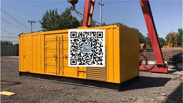 潜山发电车出租-关于柴油发电机组水箱污垢的产生与清理