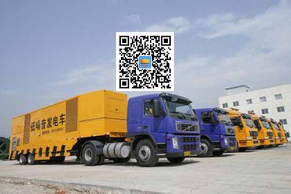 潜山发电车出租柴油发电机的优势都有哪些