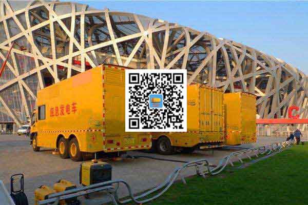 潜山发电机出租-发电机电刷冒火花的原因与解决